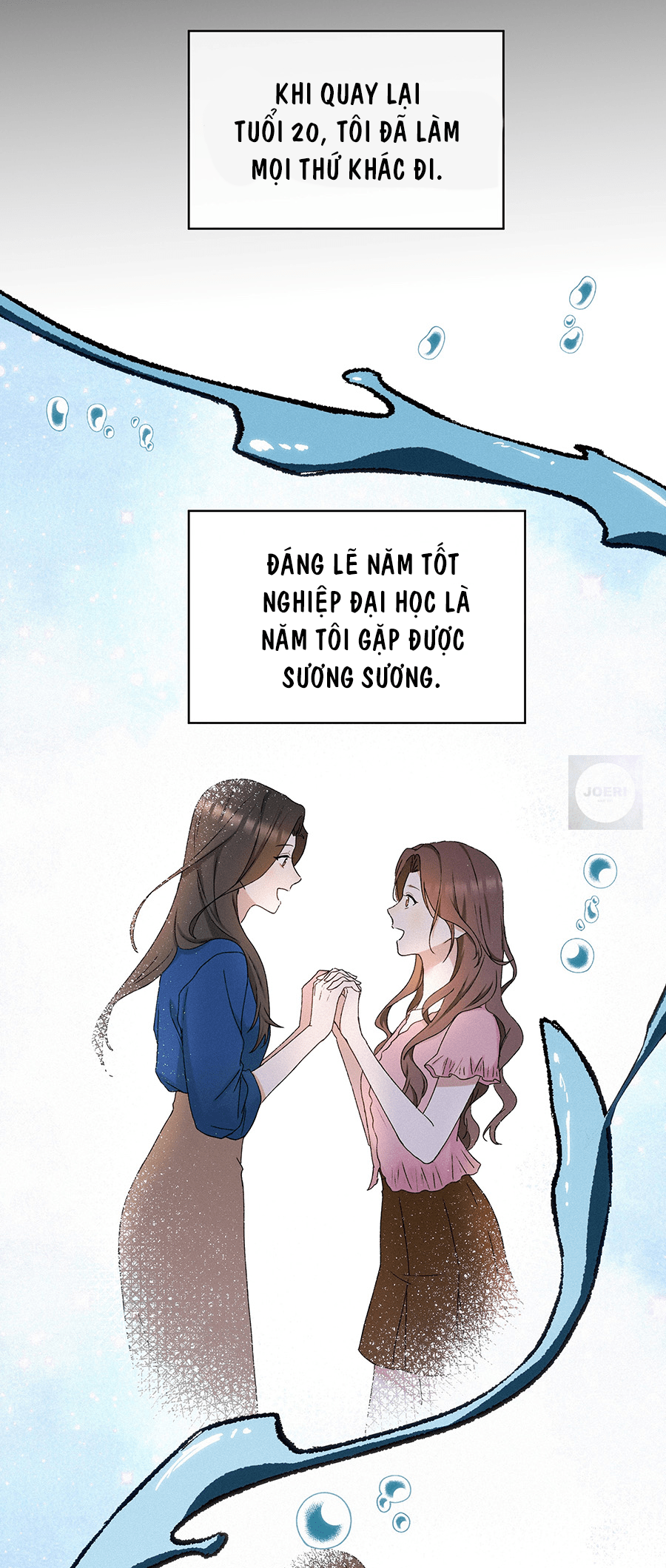 Fuchou Airen Chapter 2: Tôi muốn trả thù! 第21页
