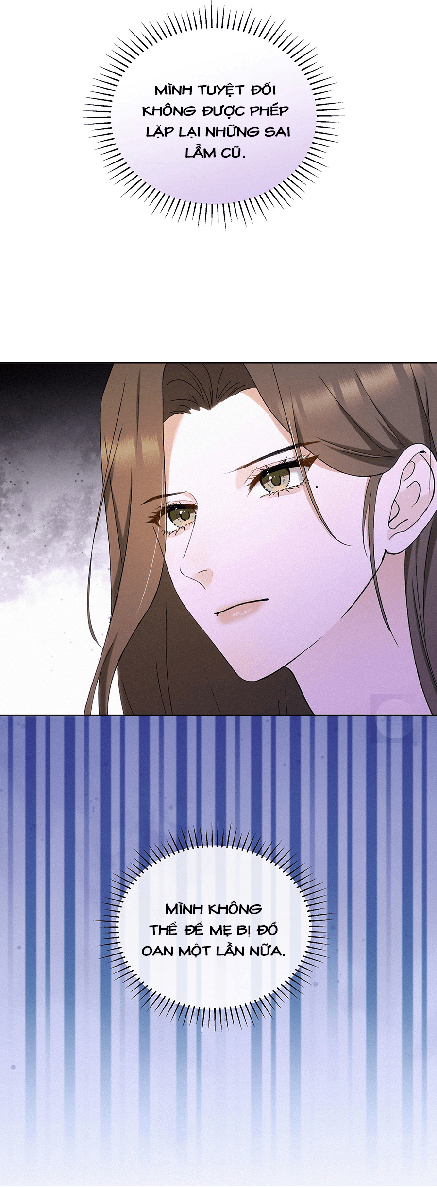 Fuchou Airen Chapter 2: Tôi muốn trả thù! 第25页