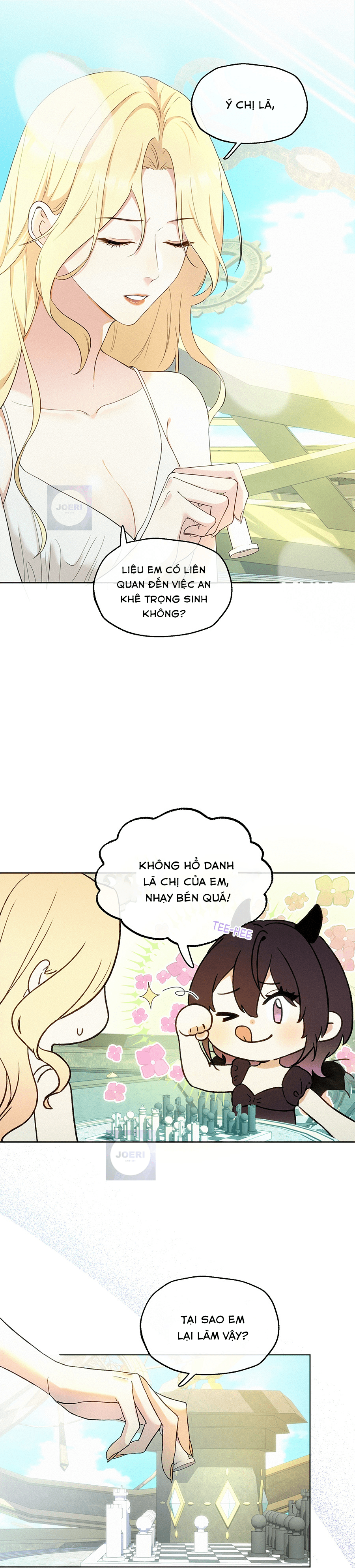 Fuchou Airen Chapter 2: Tôi muốn trả thù! 第4页