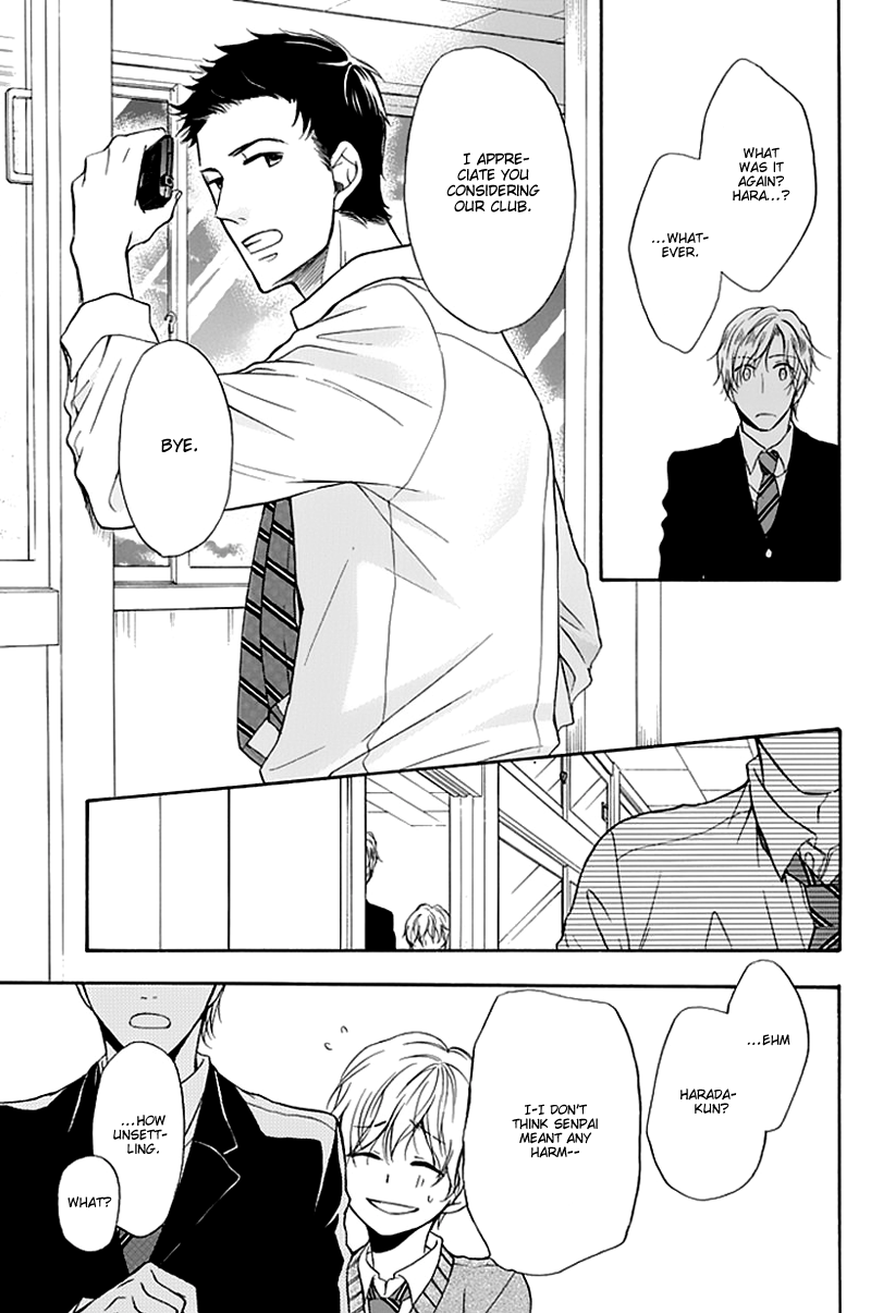 Dansui! Vol. 1 Ch. 2 第19页