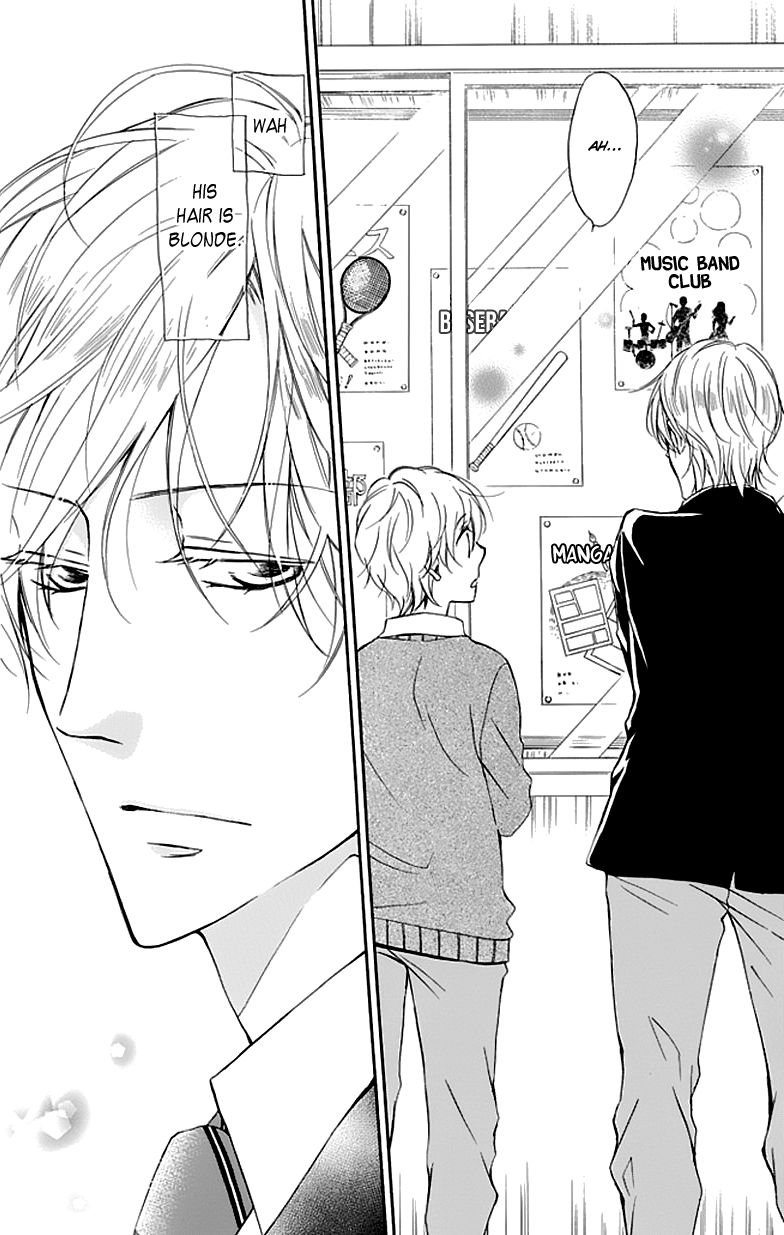 Dansui! Vol. 1 Ch. 2 第10页