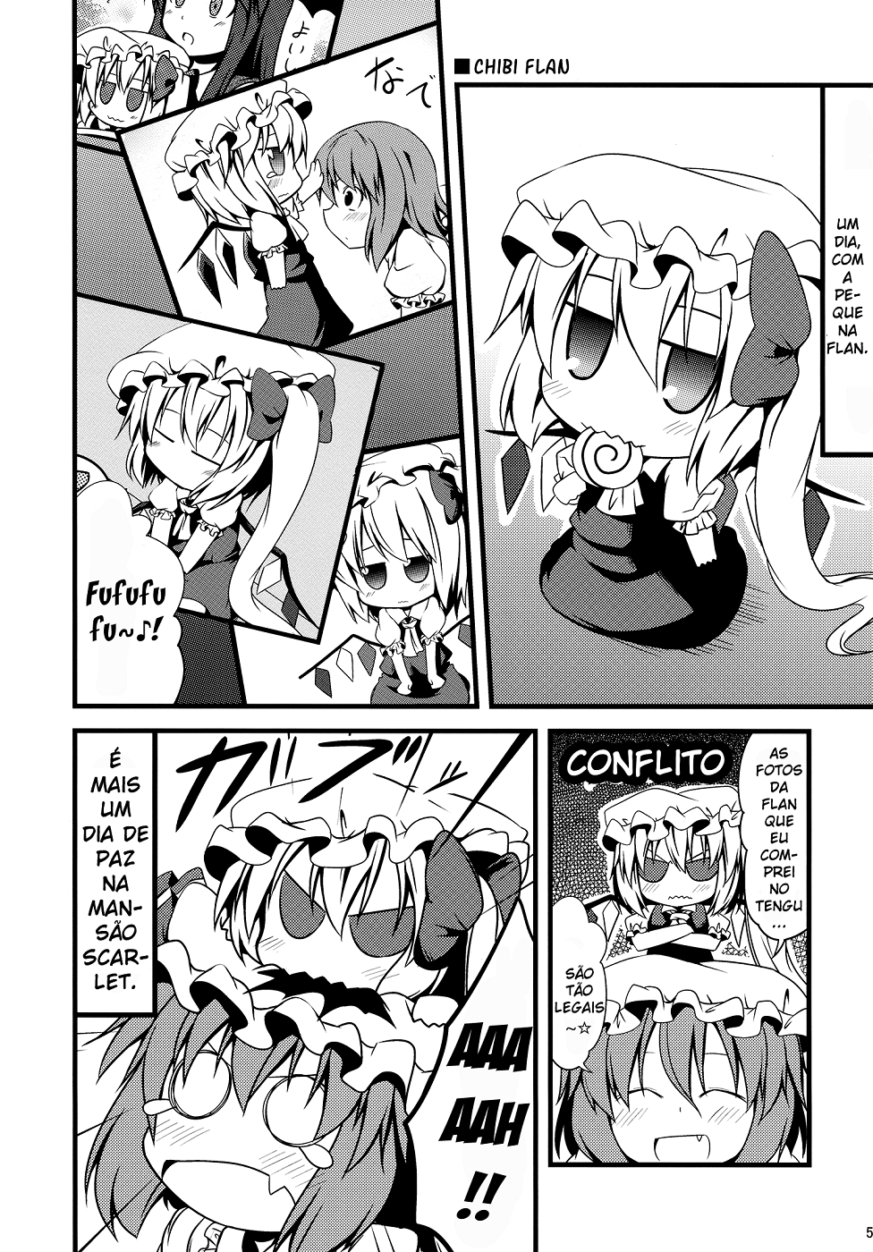 Touhou - Chibi Flan (Doujinshi) Ch. 2 第4页
