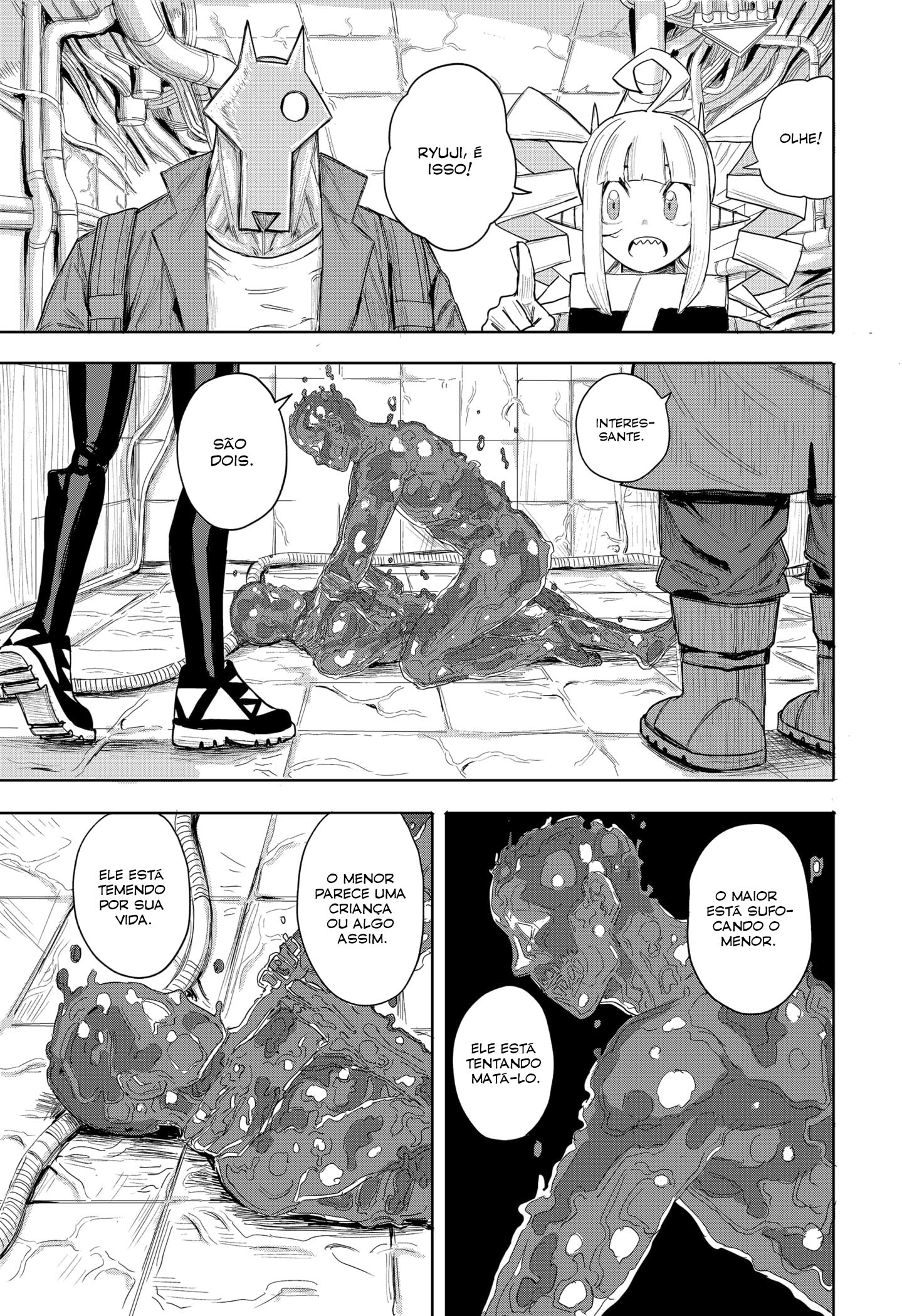 Ankoku Delta 第7页