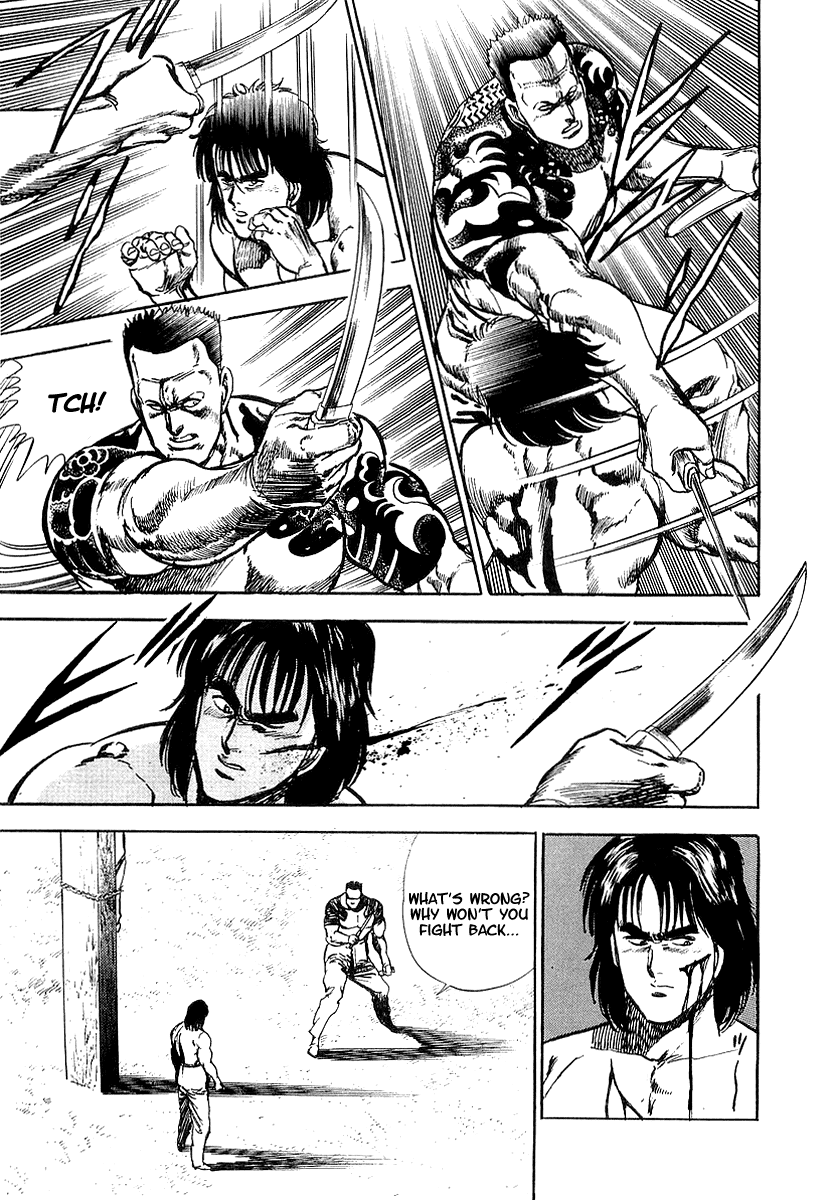 Riki-Oh Toukatsu Hell II 第4页