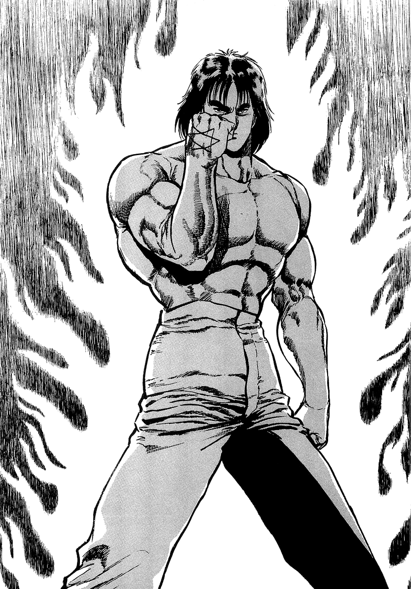 Riki-Oh Toukatsu Hell II 第32页