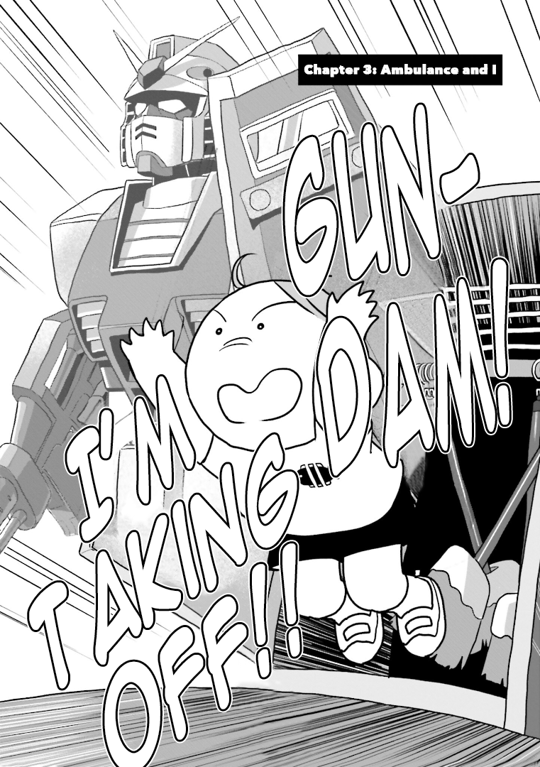 Amuro and I Ambulance and I 第2页