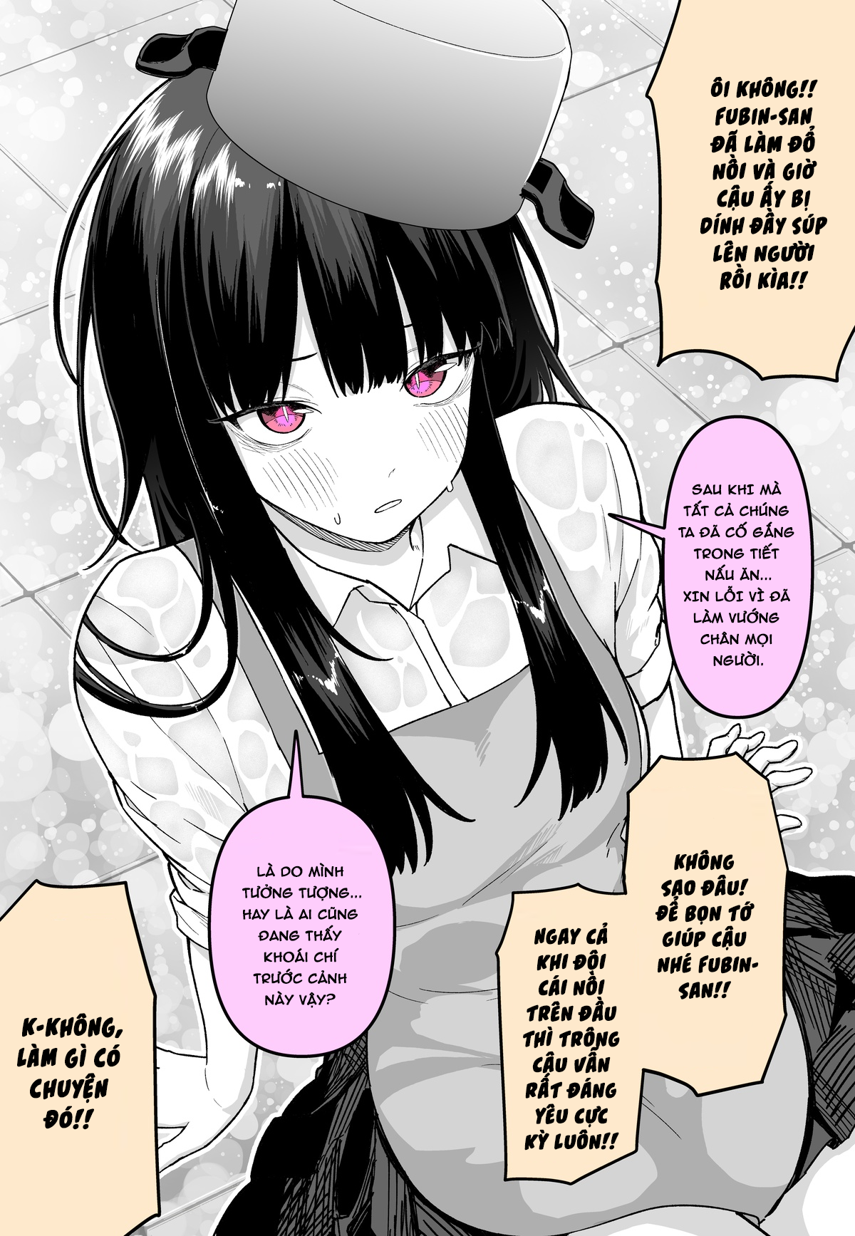 Fubin-chan wa Ninkimono Oneshot 第3页