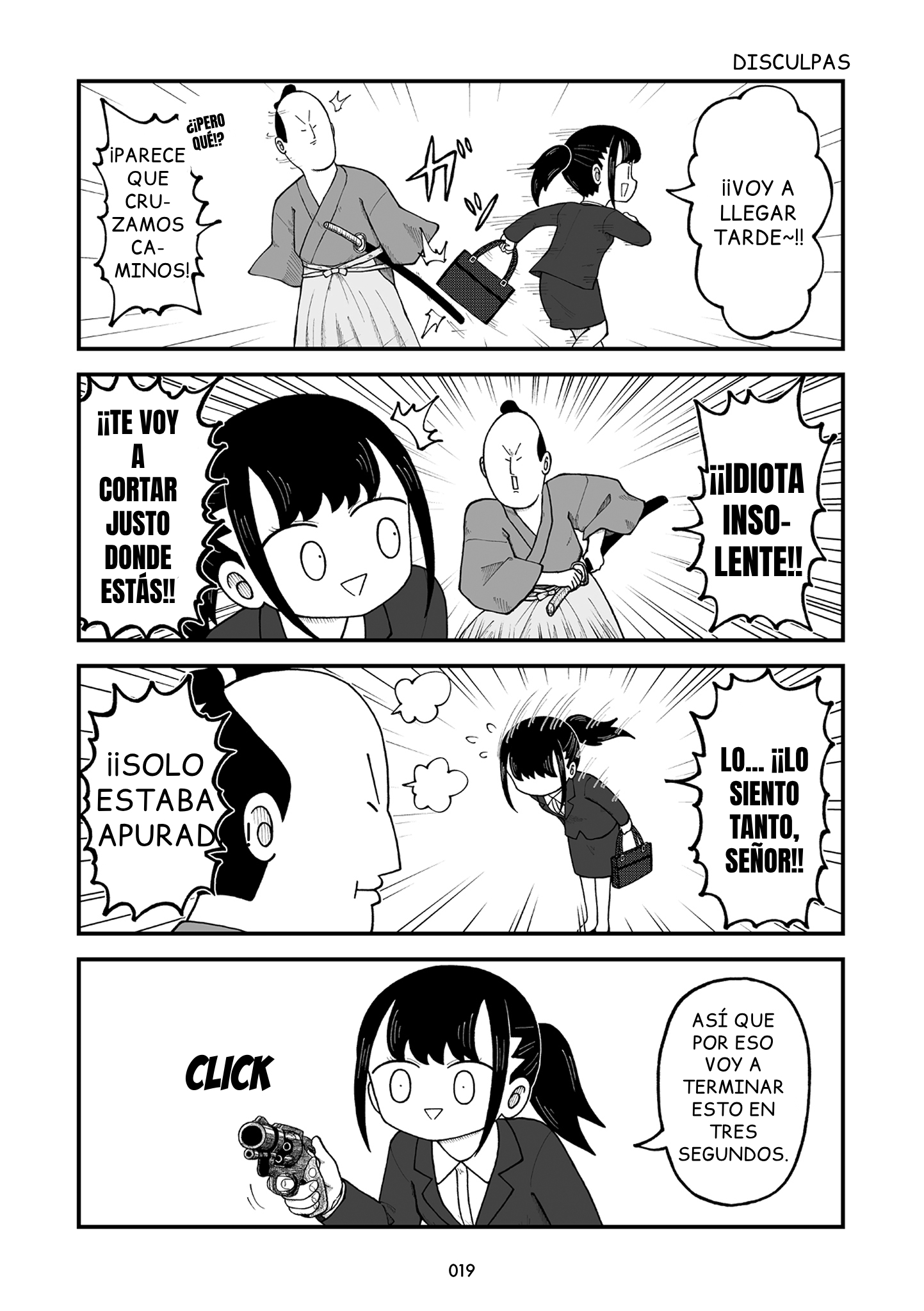 Kyatapi Land ¡¡ENTRENAMIENTO!! 第2页