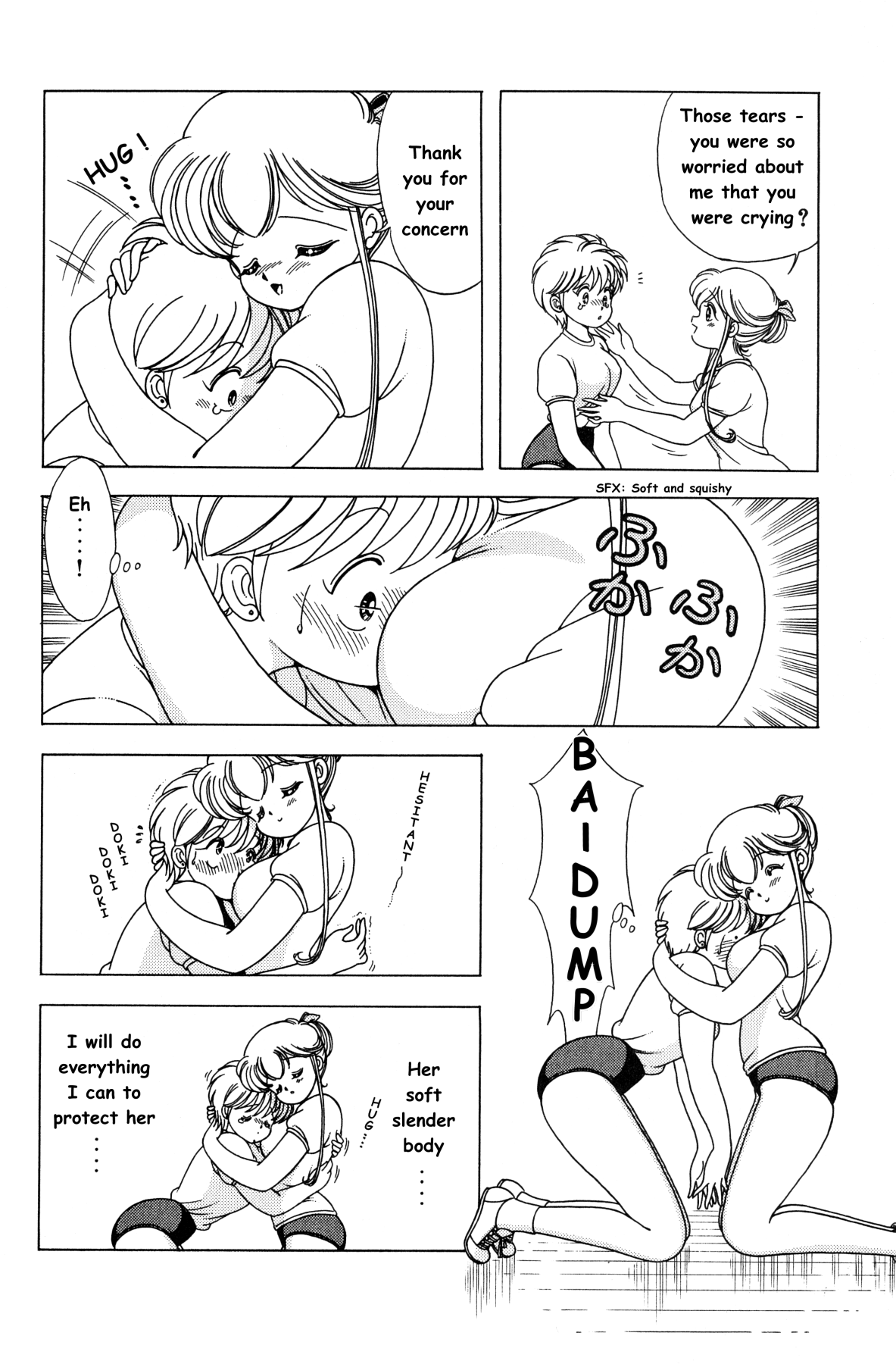Nana-chan wa Ore no Mono Whose Body Is Who? 第46页