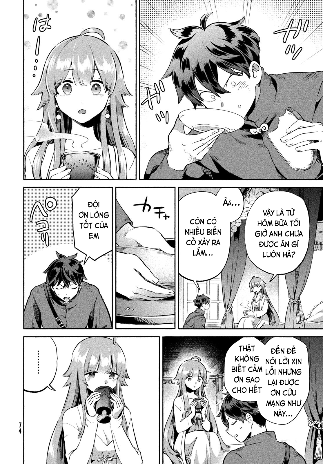 7-Nin no Nemuri Hime Vị súp hầm 第13页