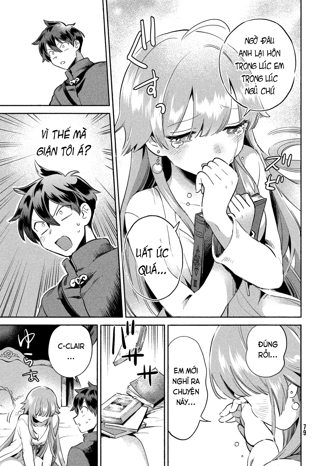 7-Nin no Nemuri Hime Vị súp hầm 第18页