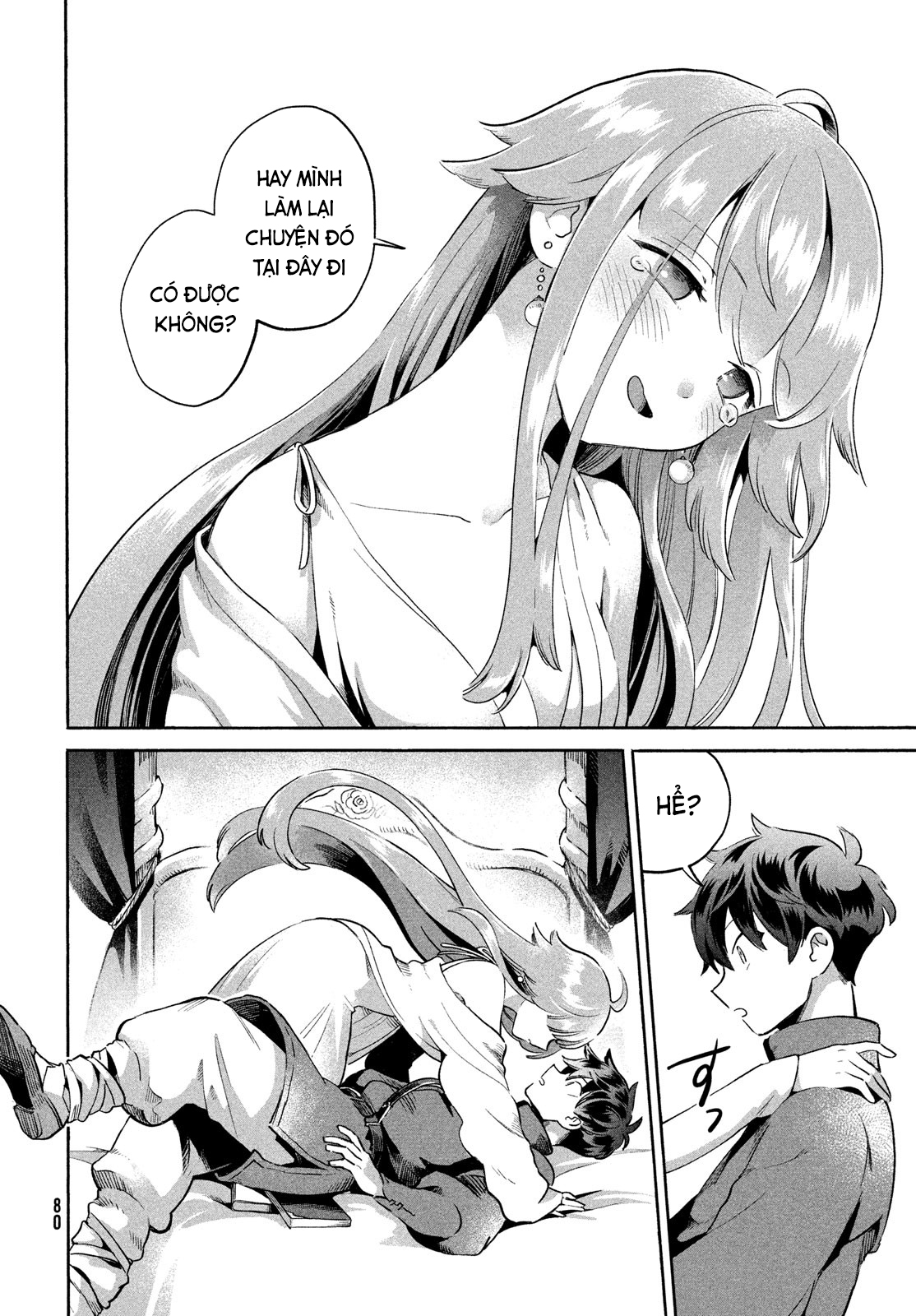 7-Nin no Nemuri Hime Vị súp hầm 第19页