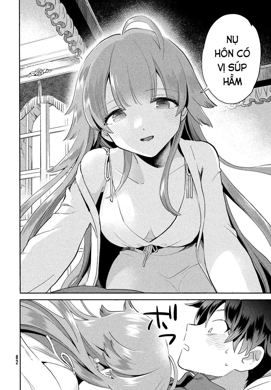 7-Nin no Nemuri Hime Vị súp hầm 第21页