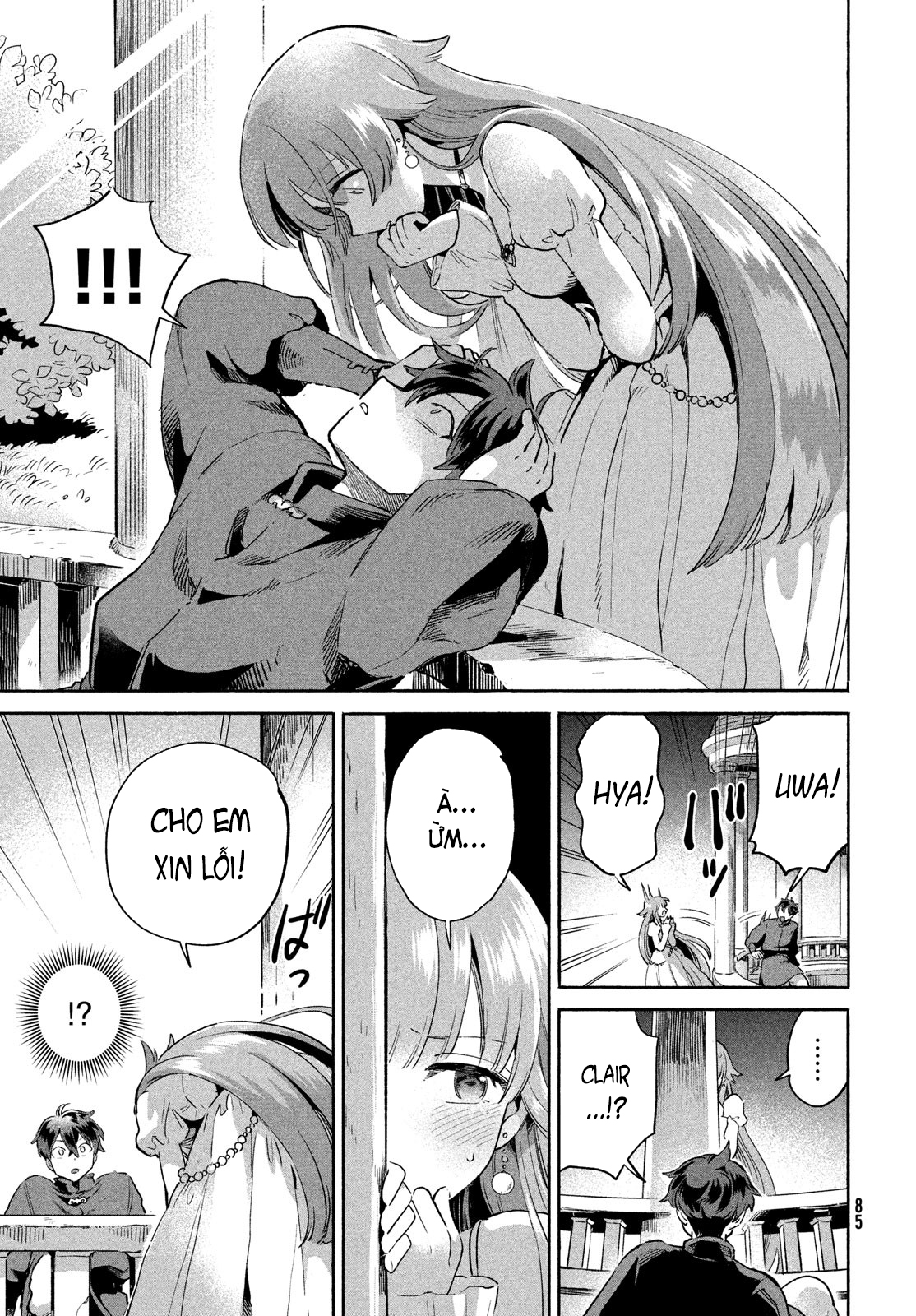 7-Nin no Nemuri Hime Vị súp hầm 第24页