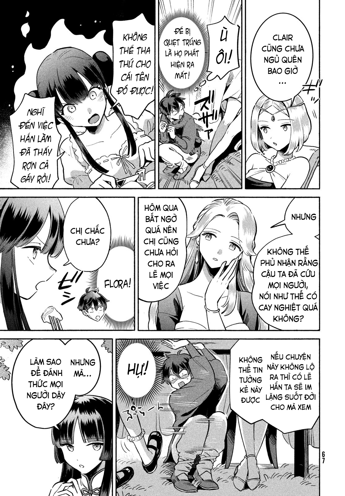 7-Nin no Nemuri Hime Vị súp hầm 第6页