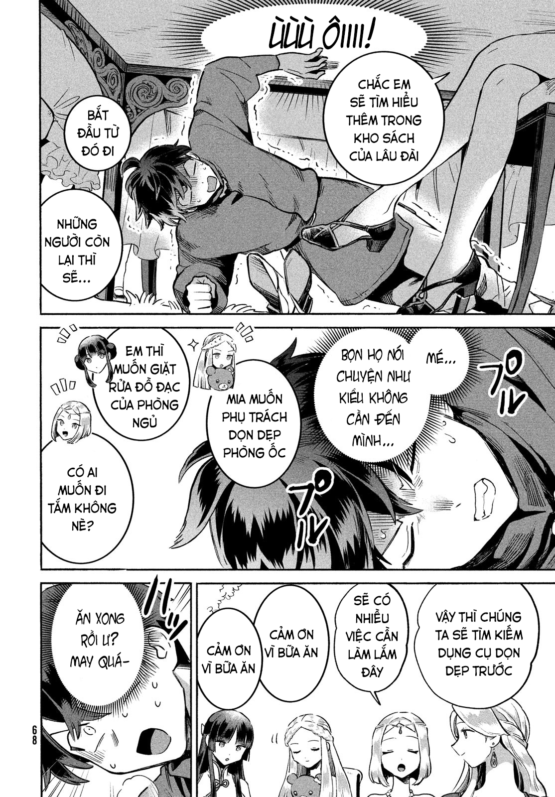 7-Nin no Nemuri Hime Vị súp hầm 第7页