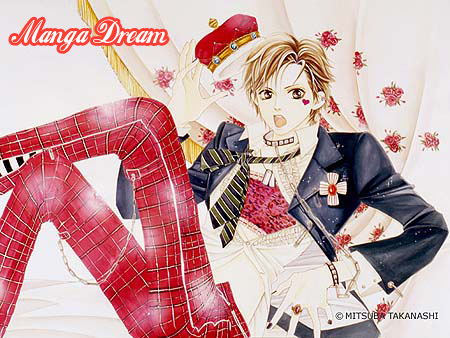 Crimson Hero Vol. 1 Ch. 1 第2页