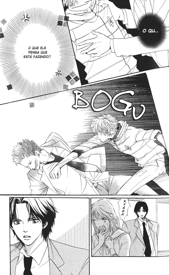 Crimson Hero Vol. 1 Ch. 1 第14页