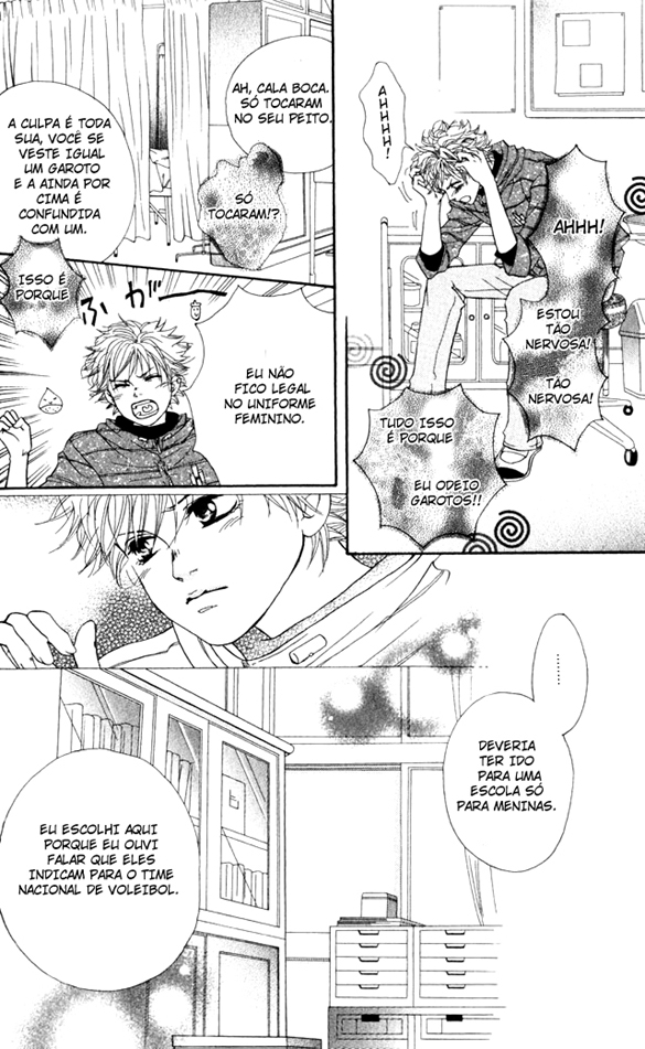 Crimson Hero Vol. 1 Ch. 1 第19页