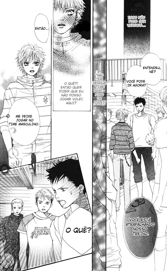 Crimson Hero Vol. 1 Ch. 1 第26页