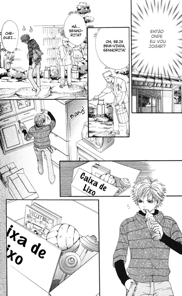 Crimson Hero Vol. 1 Ch. 1 第29页
