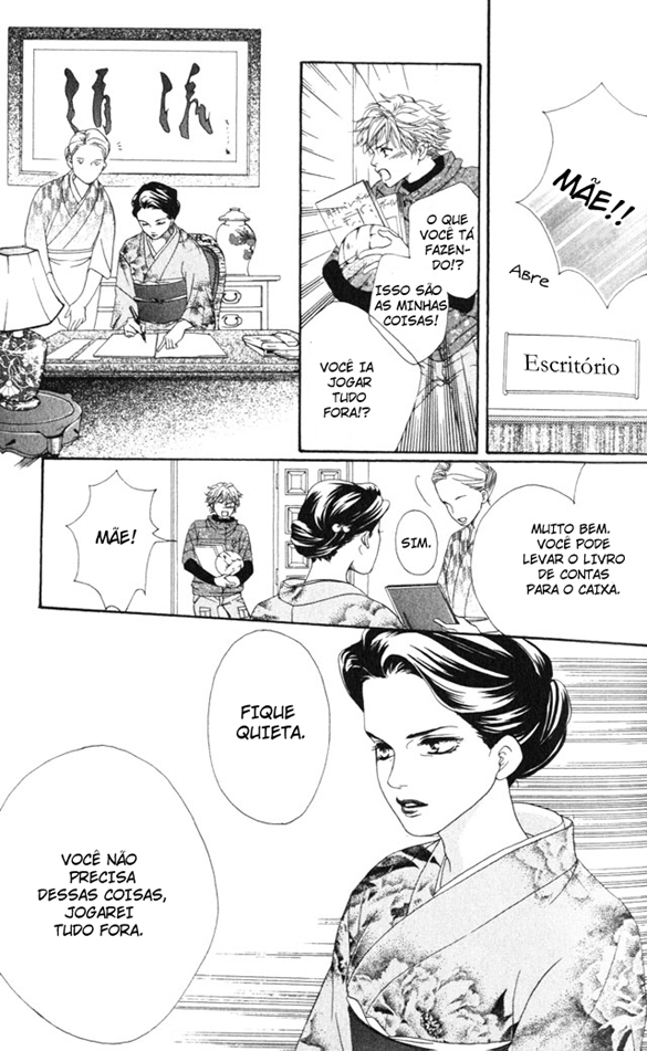 Crimson Hero Vol. 1 Ch. 1 第30页