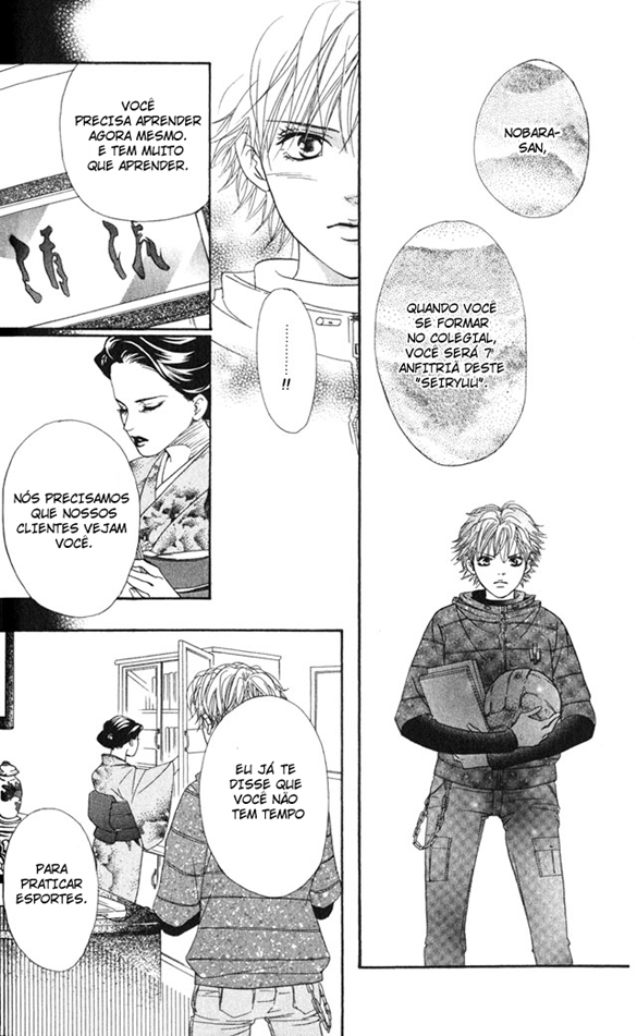 Crimson Hero Vol. 1 Ch. 1 第31页
