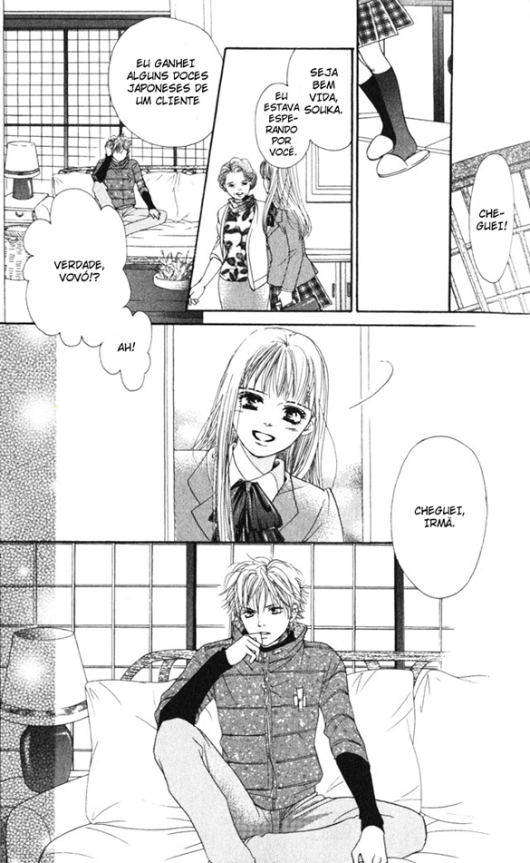 Crimson Hero Vol. 1 Ch. 1 第34页