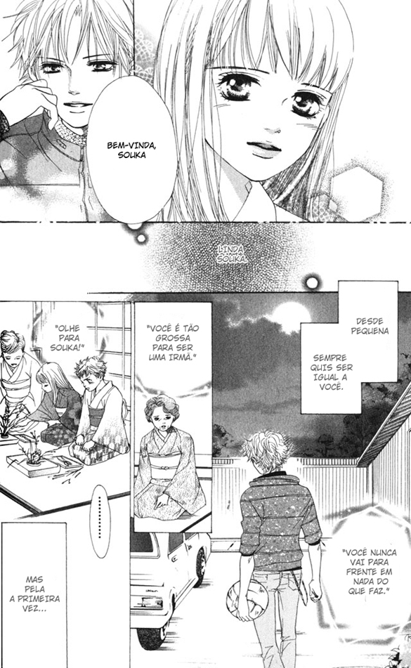 Crimson Hero Vol. 1 Ch. 1 第35页