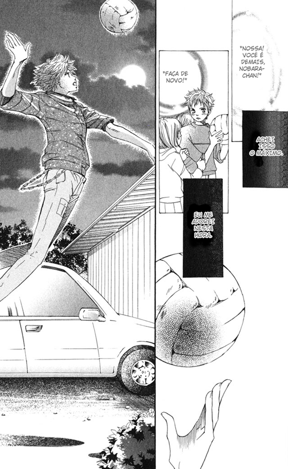 Crimson Hero Vol. 1 Ch. 1 第36页