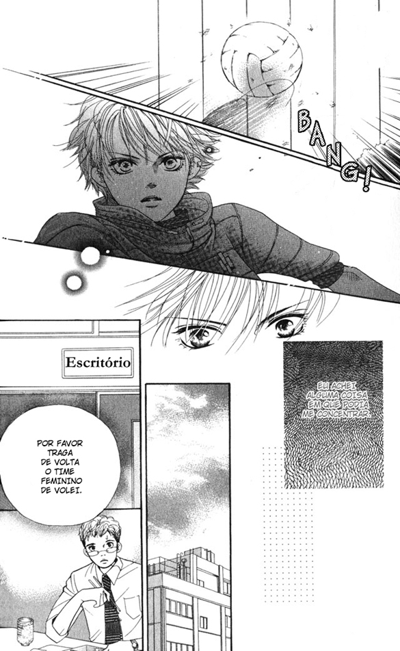 Crimson Hero Vol. 1 Ch. 1 第37页