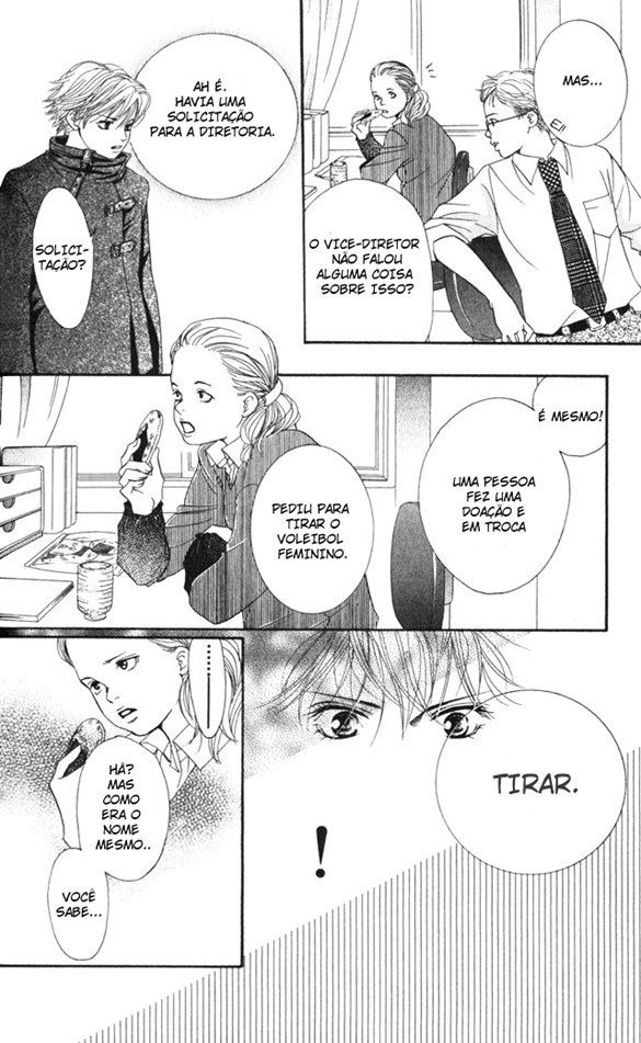 Crimson Hero Vol. 1 Ch. 1 第39页