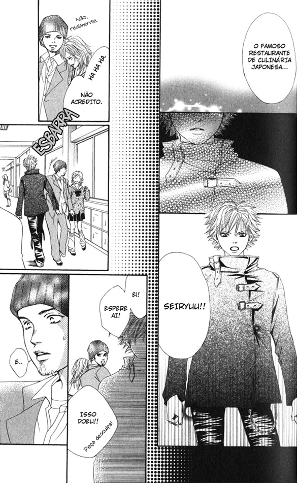 Crimson Hero Vol. 1 Ch. 1 第40页