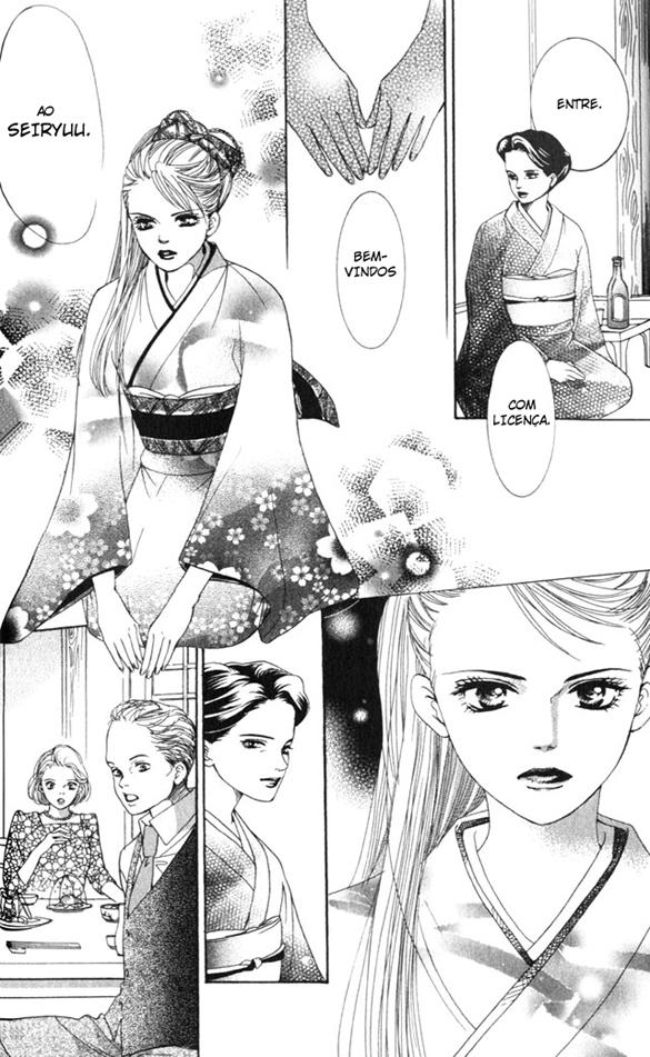 Crimson Hero Vol. 1 Ch. 1 第43页