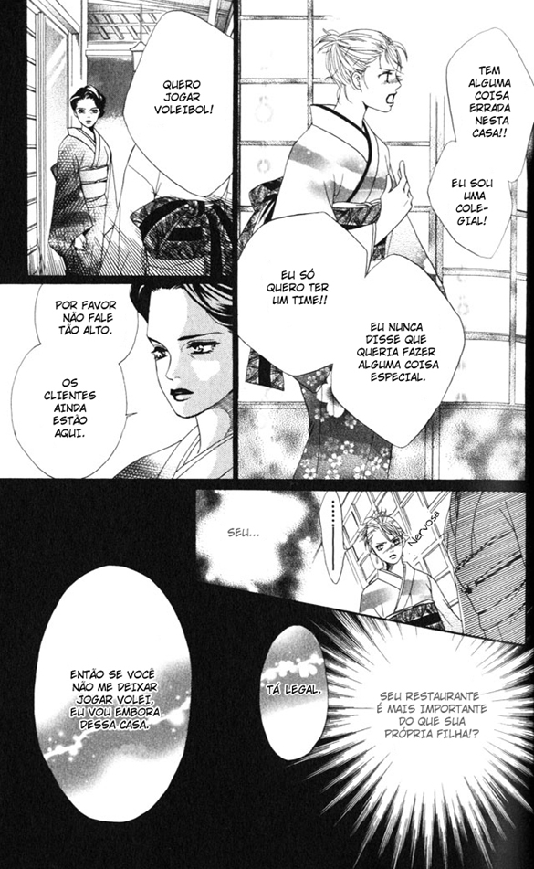Crimson Hero Vol. 1 Ch. 1 第46页