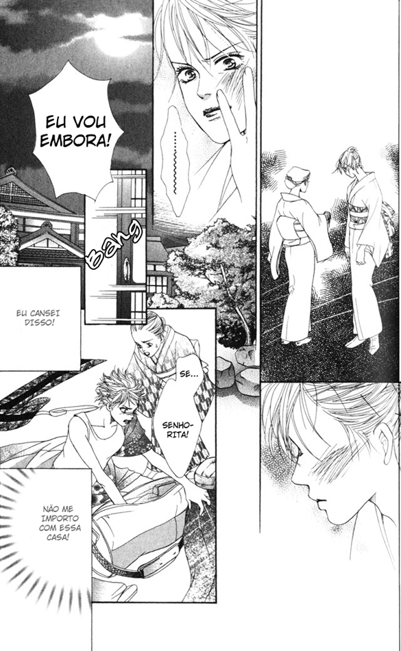 Crimson Hero Vol. 1 Ch. 1 第48页