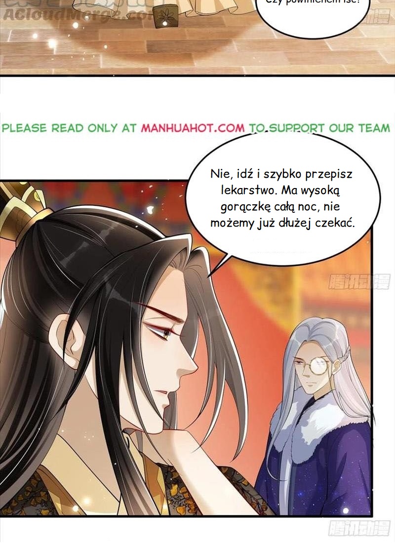The Favored Consort Is A Man Ch. 34 第9页