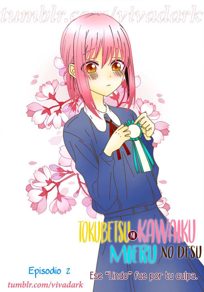 She Looks Especially Cute to Me "Ese lindo fue por tu culpa" 第3页