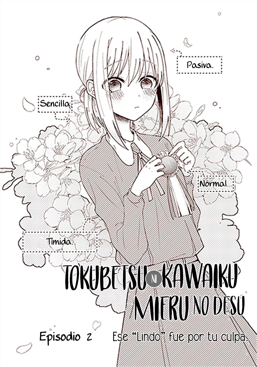 She Looks Especially Cute to Me "Ese lindo fue por tu culpa" 第4页