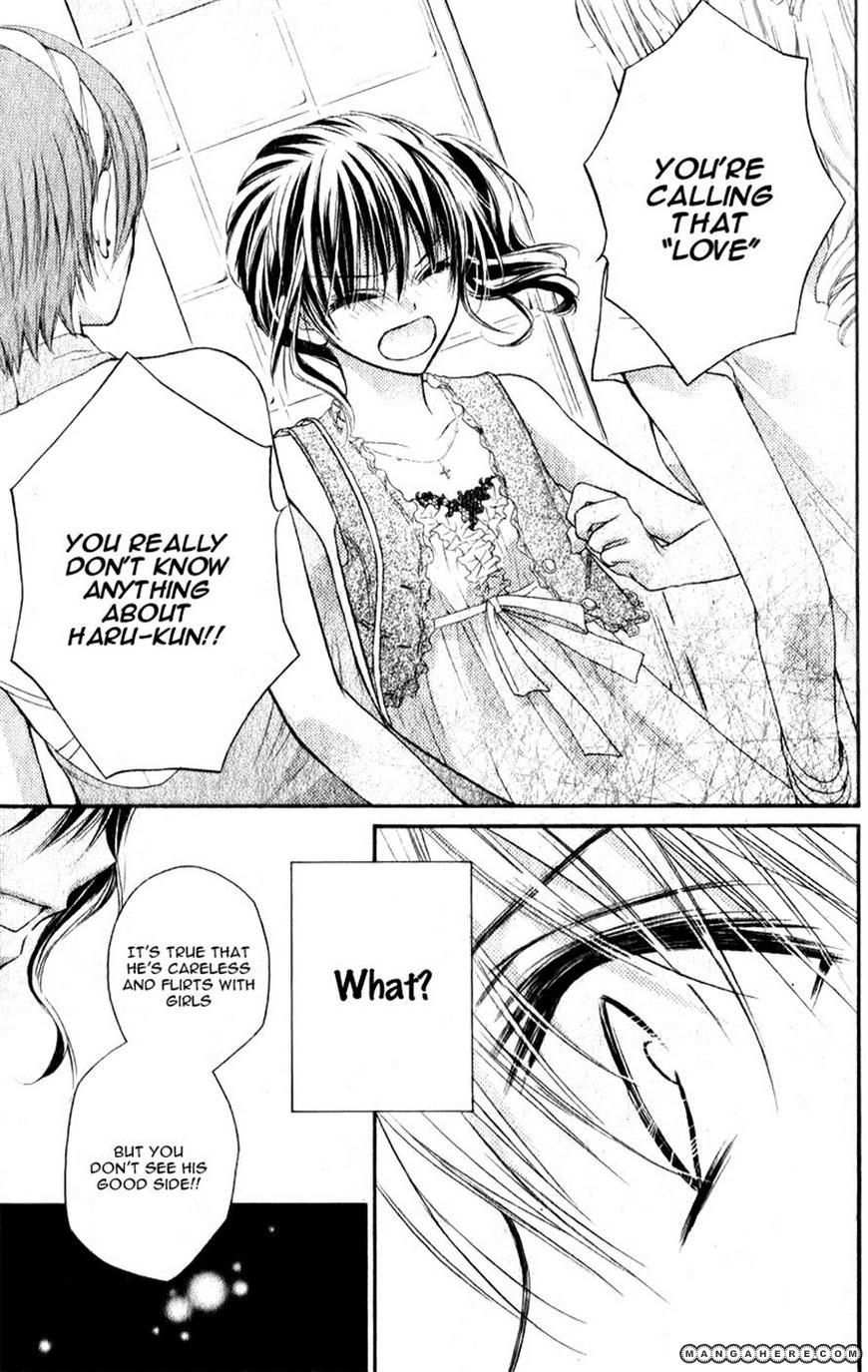 Junai Bride Side Boy 第29页