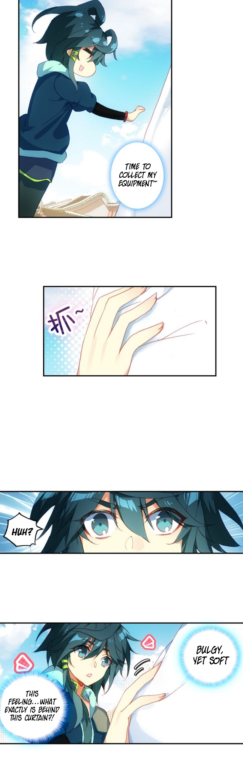Heavenly Jewel Master Ch. 5 第18页