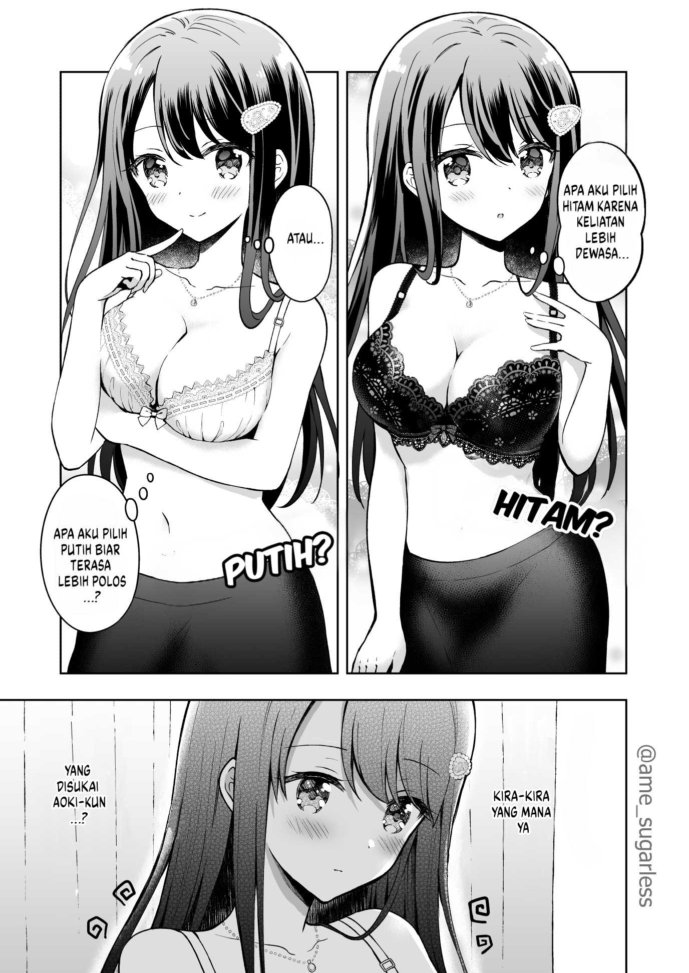 Uzuuzu Shiteiru Kurouzu-san Kurouzu-san Membeli Pakaian Dalam 第2页