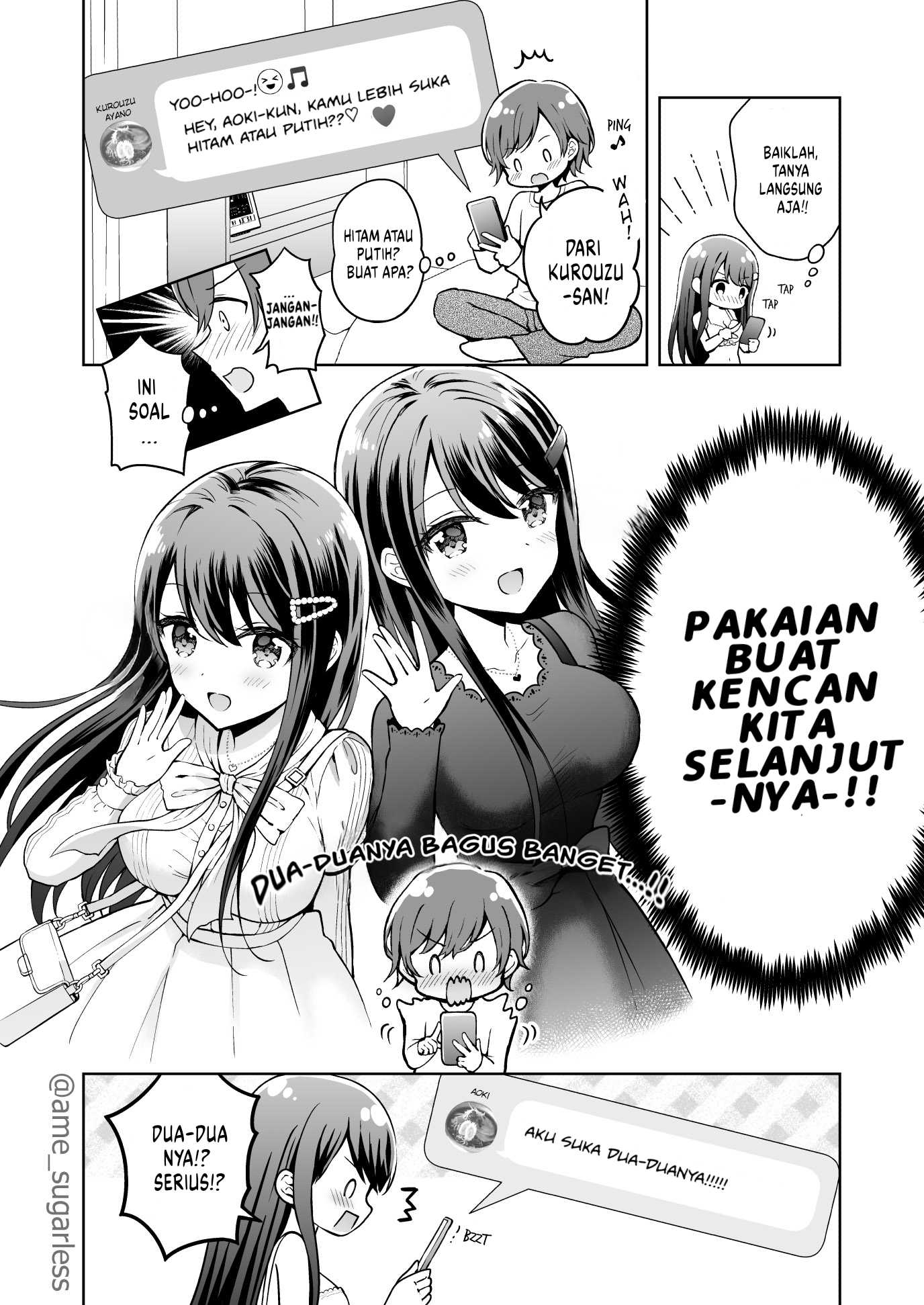 Uzuuzu Shiteiru Kurouzu-san Kurouzu-san Membeli Pakaian Dalam 第3页