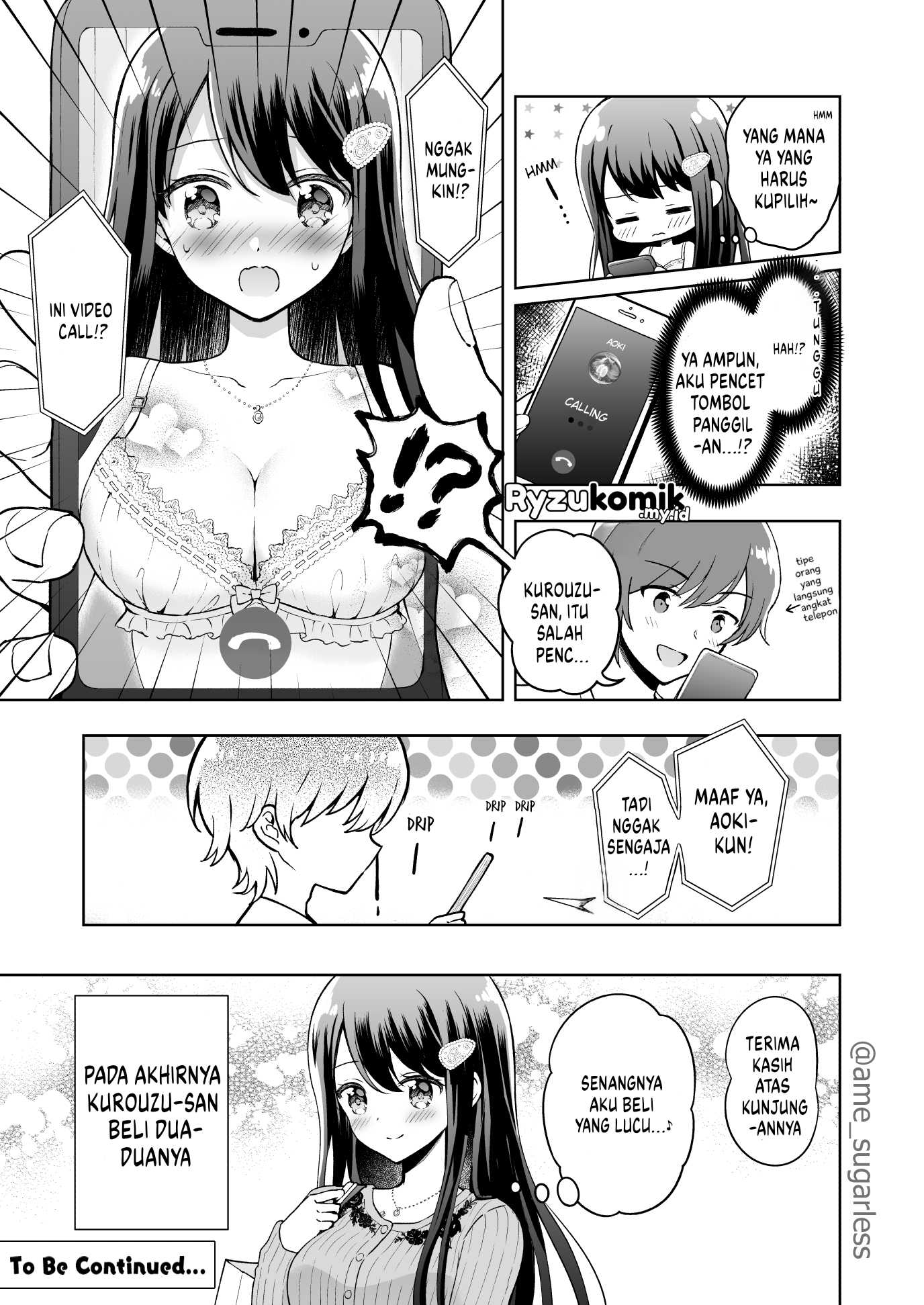 Uzuuzu Shiteiru Kurouzu-san Kurouzu-san Membeli Pakaian Dalam 第4页
