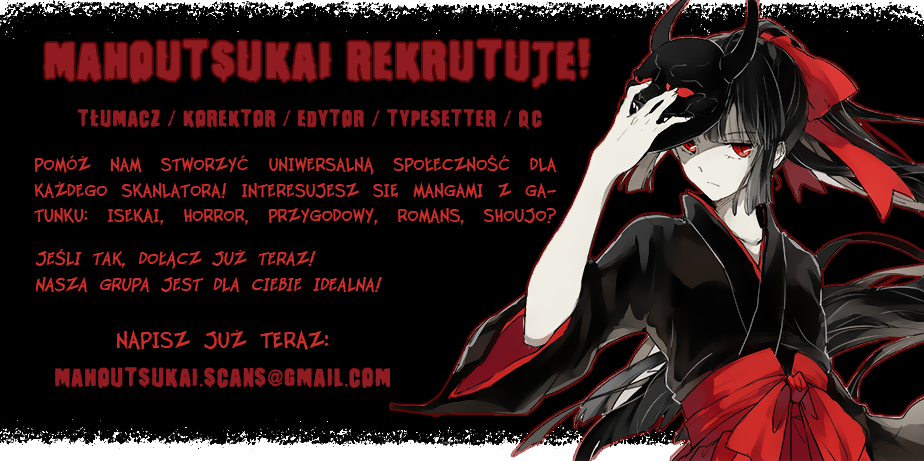 Horror Mangaka no Bonnou Vol. 1 Ch. 5 第23页