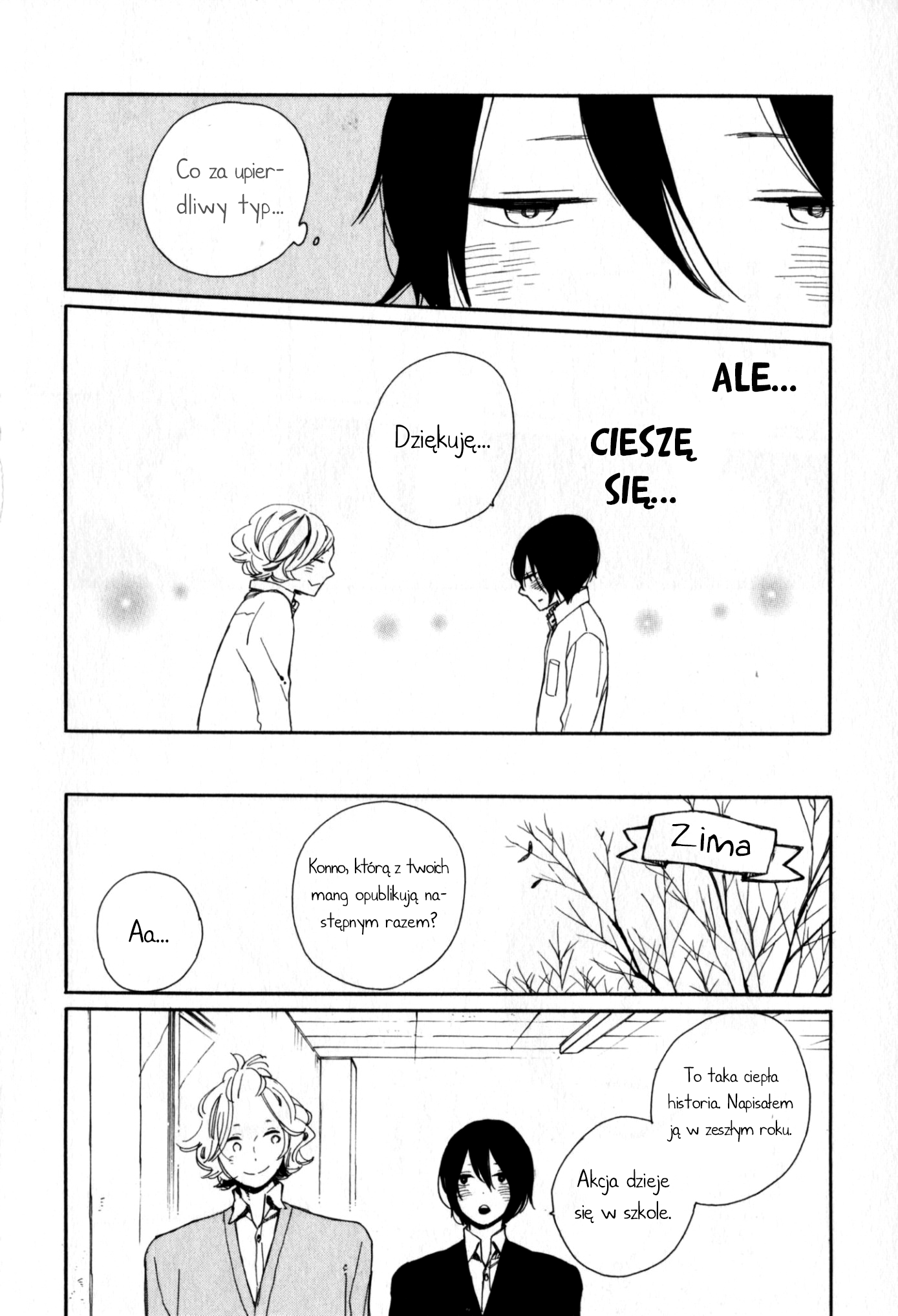 Horror Mangaka no Bonnou Vol. 1 Ch. 5 第9页