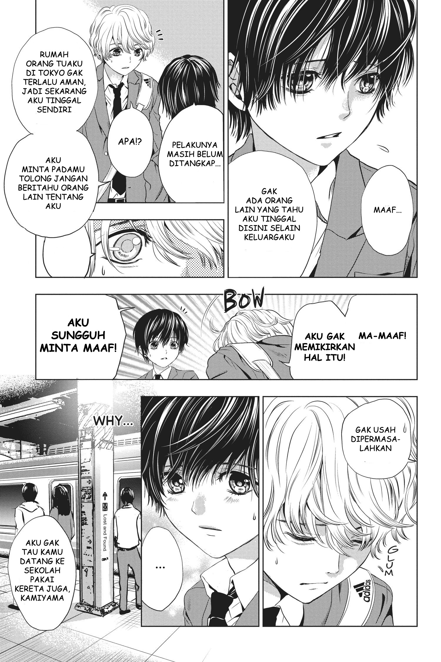 Sayonara Miniskirt Vol. 1 Ch. 2 第22页