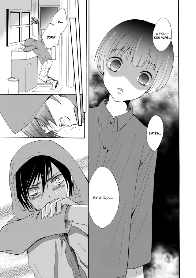 Ningyou Touge Vol. 1 Ch. 4 第18页