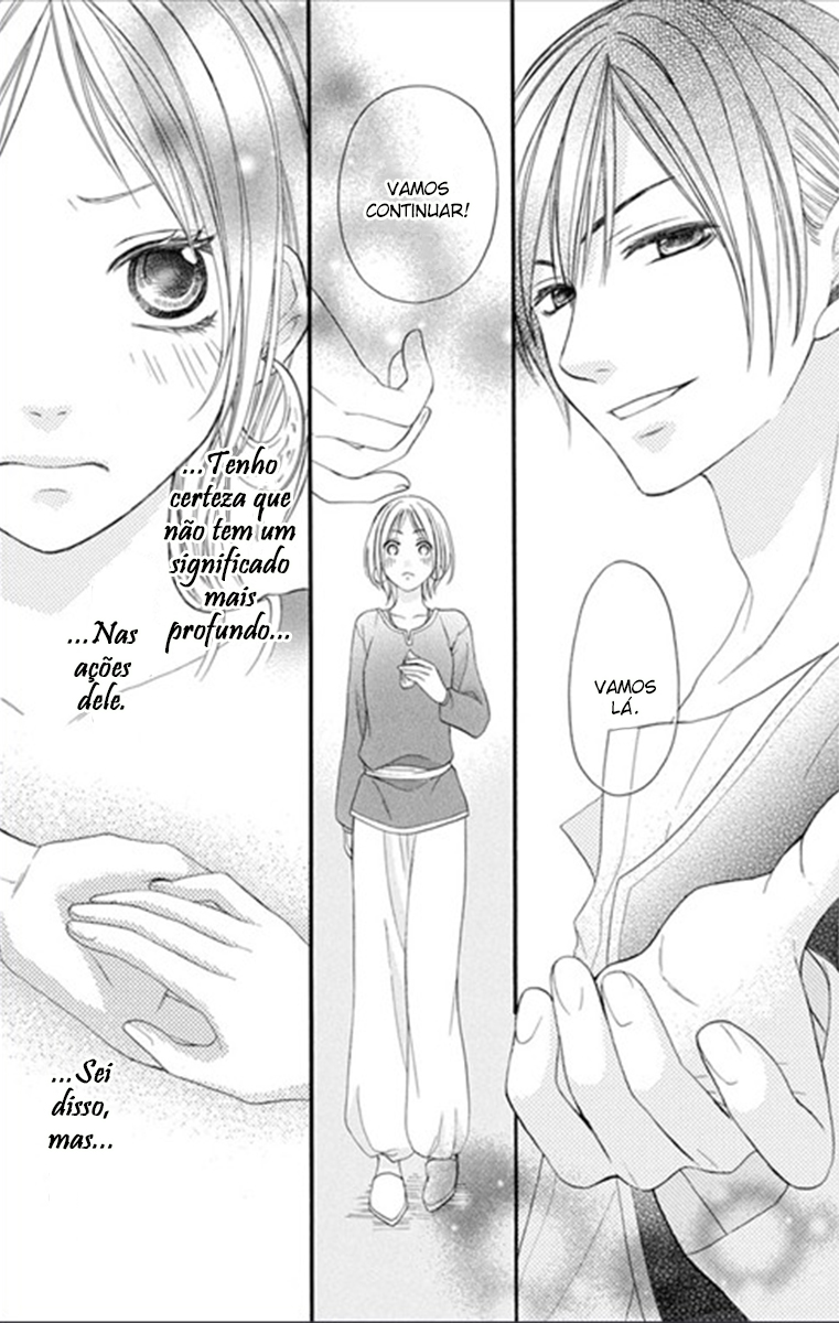 Sabaku no Harem Vol. 1 Ch. 3 第12页