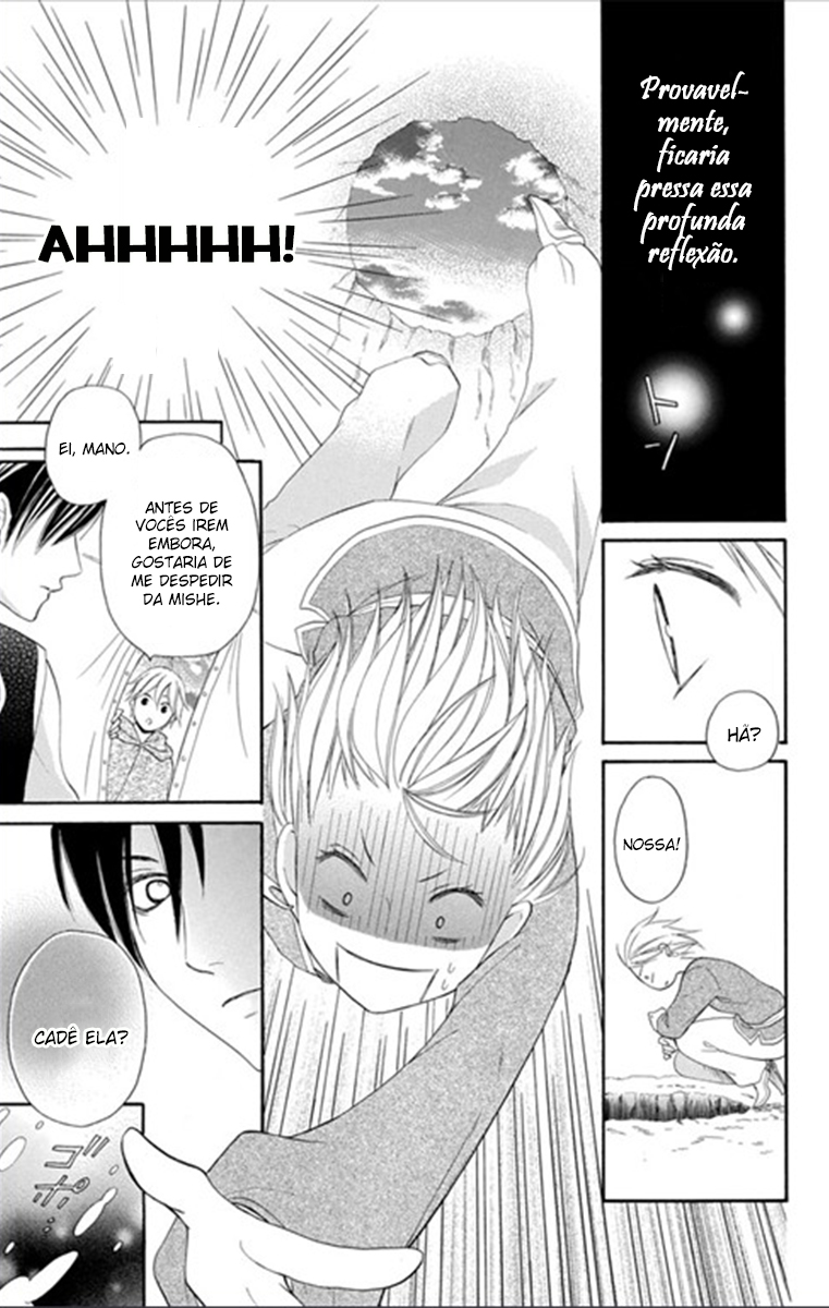 Sabaku no Harem Vol. 1 Ch. 3 第22页